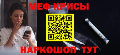 бутират Свободный
