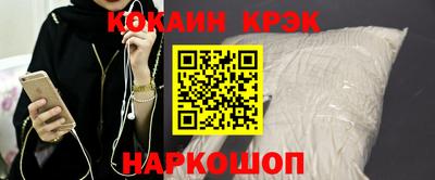 бутират Свободный