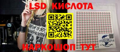 мефедрон VHQ Северобайкальск
