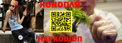 мефедрон VHQ Северобайкальск