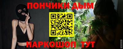 бутират Свободный