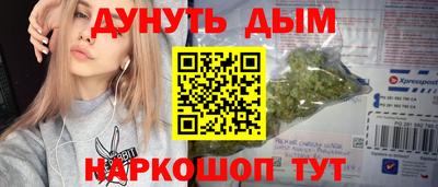 бутират Свободный