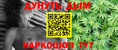 бутират Свободный