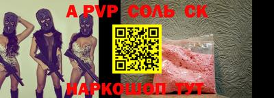 мефедрон VHQ Северобайкальск