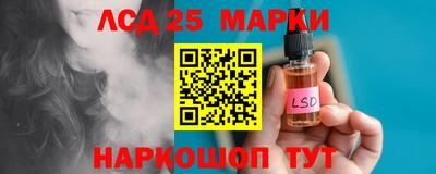 бутират Свободный