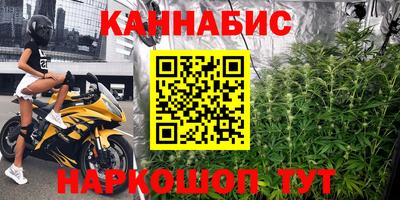 бутират Свободный