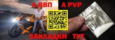 бутират Свободный