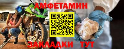 бутират Свободный