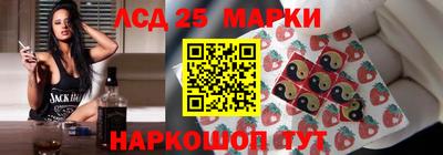 соль ск Севастополь