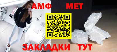 бутират Свободный