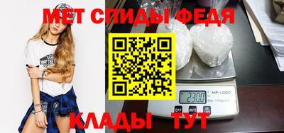 бутират Свободный