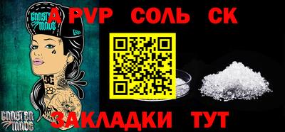 бутират Свободный