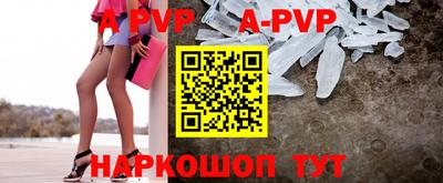 бутират Свободный