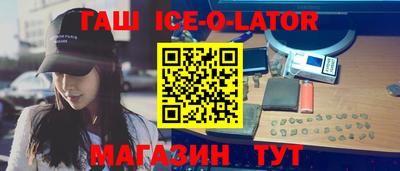 мефедрон VHQ Северобайкальск